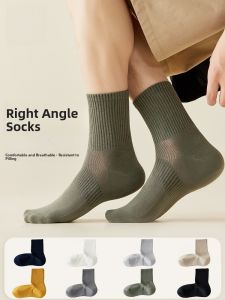MiiOW | Antibacterial Catman Mens Mid-Calf Socks Four Seasons Straight Angle Design Sweat Absorbent Anti-Fungal Sport Long Tube Socks