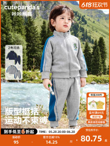 Spring Outdoor Childrens Sports Clothes Set Baby Boys Casual Cotton Polyester Blend Long Sleeve Suit with Pants for Toddlers