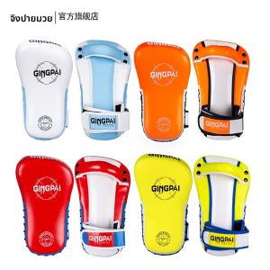 เป้าซ้อมมวย1คู่ เป้าซ้อมมวย PU เป้าซ้อมต่อยมวยไทยเป้าซ้อมยืดหยุ่นสูง