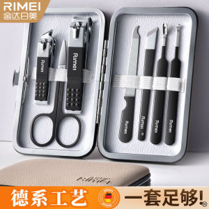 Bộ Kéo Cắt Móng Tay Cao Cấp Kinta Rumi 2025 Bộ Dụng Cụ Vệ Sinh Cá Nhân Bộ Kéo Cắt Lông Mày Và Dụng Cụ Vệ Sinh Tai