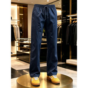 CHENMU | Waterproof Quick-dry Outdoor Pants