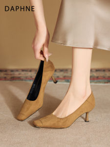 Daphne | Retro Style Squared Toe Fine Heel Pumps Comfortable Single Shoes