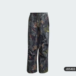 adidas | Quần Dệt Nam Ngụy Trang Mới