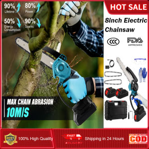 ⭐️【มีในสต๊อก+คลังสินค้าท้องถิ่น】⭐เลื่อยยนต์ขนาดเล็ก8นิ้วแบบไร้สายเลื่อยตัดเลื่อยไฟฟ้า2ชิ้นแบตเตอรี่แบบชาร์จไฟได้2ชิ้นเลื่อยไฟฟ้าแบบพกพาเคสพกพาสำหรับตัดแต่งกิ่ง