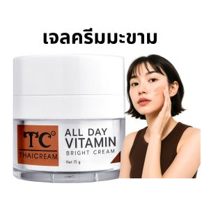 Thaicream ครีมทาหน้ามะขาม ไทยครีม all day Vitamin Bright cream Thai cream