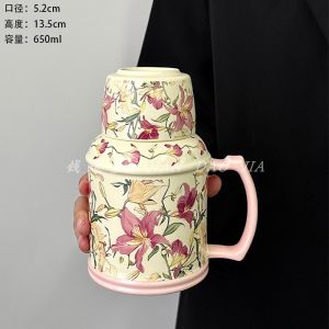 Cốc Trà Gốm Sứ Cổ Điển Hình Cốc Nước Cốc Trà Chiều Dùng Tại Văn Phòng Cốc Trà Pha Trà Có Nắp Họa Tiết Hoa Cúc