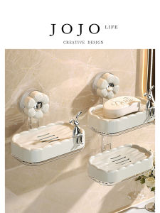 Suction Soap Dish Wall Mounted Double Layer Hole Free Home Use Mr. Grocerys Soap Holder Nordic Style Universal for Everyone