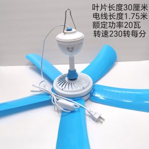 พัดลมติดผนังขนาดใหญ่ 4 ใบ ไม่ส่งเสียง เหมาะสำหรับใช้ในหอพัก บ้าน คุณภาพสูง รุ่นใหม่ ปี 2020 พัดลมติดผนังแบบท่อสูง