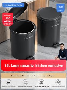 Large Capacity Foot Pedal Trash Can with Lid for Kitchen And Living Room Home Use New Model Toilet Bathroom Waste Bin