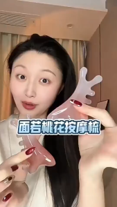 Sisir Pijat 4 Fungsi Alat Terapi Kulit Kepala Penghilang Stress Komplit Alat Pijat Tradisional Leher Bahu Mata & Gua Sha Skincare Rambut Bahan Resin