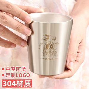 304 Stainless Steel Double-Deck Cup Food Grade Korean Cup Large-Capacity Water Cup Tea Cup Milk Cup Thickened Beer Steins