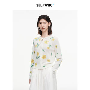 Printed Hemp Blend Short Knit Cardigan