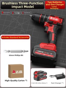 Chigo | Cordless Brushless Multifunction Electric Drill