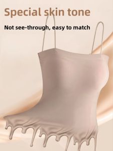 YUNASHA | Invisible Seamless Cooling Padded Camisole Bra