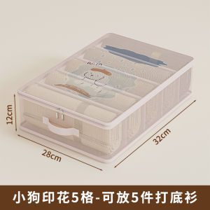 Thickened Quilt Storage Bag Clothes Compression Bag down Feather Silk Quilt Special for down Jacket Bedding Storage Bag