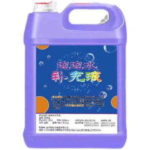 Colorful Childrens Bubble Water Supplement Safe Concentrated Large Bucket Bubble Blower Toy Special Non-toxic Fun Outdoor Play