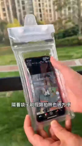 IPX8 Waterproof Dry Bag 4-layer Waterproof Phone Bag Swimming Waterproof Bag Waterproof Screen-touchable Pouch