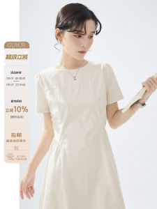 Váy Ngắn Cotton Mềm Mại Thoáng Khí Thoải Mái Mùa Hè Cho Nữ Váy Chữ a Cạp Cao Tay Ngắn Cổ Tròn Màu Trơn