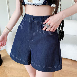 Yimei Tencel quần đùi denim nữ mùa hè 2025 mới cao eo rộng một dòng quần màu xanh đậm tương phản quần khiêu vũ