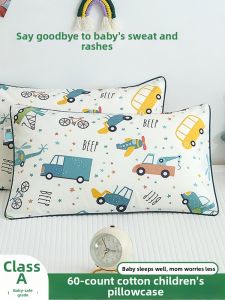 MUSHABAI | Silk Satin Pillowcases 30x50cm 40x60cm Pair