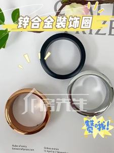 FANGXIANSHENG | Desk Grommet Hole Cover ABS