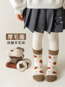 Thickened Woolen Girls Socks Winter Warm Mid-calf Fleece-lined Childrens Cotton Polyester Blend Baby Toddler Winter Socks