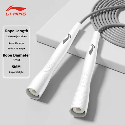 Li-Ning | Adult Fitness & Weight Loss Jump Rope