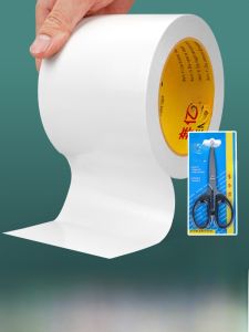 Thickened High-Adhesion Tape for Tonne Bag Repair Strong Tensile Canvas Patching Specialized Strap for Woven Bags Space Bag