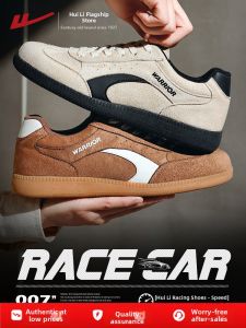 Warrior | Retro Fashion Trainer Shoes