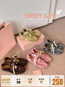 3CM Height-Increasing Ballet Style Square Toe Double Lace Velvet Leisure Shoes