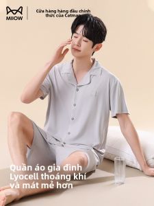 Bộ đồ ngủ nam MiiOW làm bằng vải cotton tay ngắn thoải mái