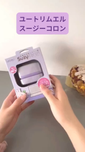 Sonic  Desktop cleaner U-Trimmel Suzy Colon Mini Desktop Vacuum Cleaner Tabletop Cleaner Battery-Powered Direct from Japan