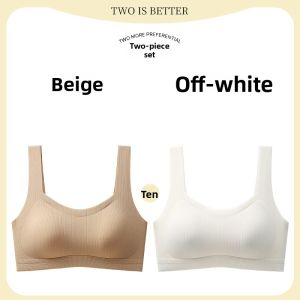 MiiOW | Ice Silk One-Piece Bra Wide Strap Seamless Bandeau Tube Top Anti-Light Backless Womens Underwear Comfortable Nylon Blend