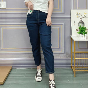 High Waist Loose Fit Straight Leg Jeans Womens Spring Summer plus Size Elastic Slimming Nine Point Pants Casual Commute Style