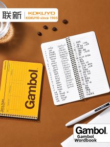 KOKUYO | Student English Word Notebook Spiral A6