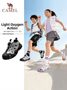 CAMEL | Breathable Outdoor Sport Shoes
