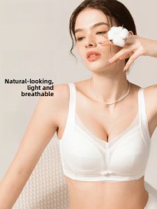 JIXIA | Wireless Full Cup Bra Lace Design Breathable Comfortable For Large Breasts Anti-Sagging Side Control Invisible Underwear