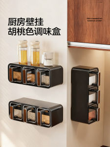 Hộp Đựng Gia Vị Gắn Tường Nhà Bếp Đa Chức Năng Hộp Đựng Gia Vị Đa Ngăn Hộp Đựng Gia Vị Có Nắp Đậy Hộp Đựng Gia Vị Bằng Nhựa PET+PP