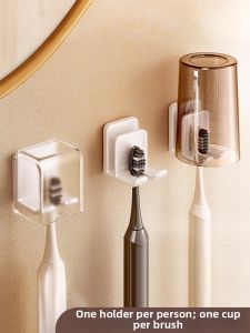 youqin | Wall-Mounted Drill-Free Toothbrush Holder
