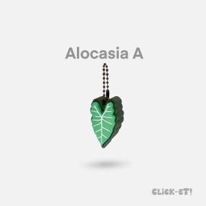 CLICK-ET! Houseplant Leaf Clicker Keychain by Slycelab 3DPrinted Fidget Toy Monstera Plant