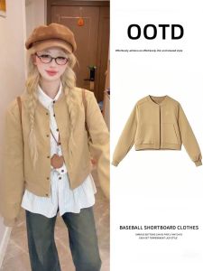 ZUKUN | Early Autumn Womens Short Jacket Baseball Coat