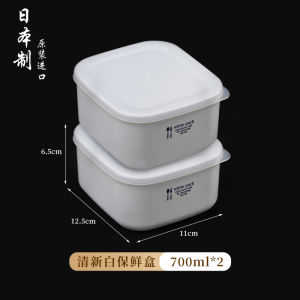 Hộp Đựng Thức Ăn Mang Theo Bằng Nhựa PP Cấp Thực Phẩm Hộp Đựng Trái Cây Tươi Hộp Đựng Cơm Trưa Di Động Hộp Đựng Thức Ăn Ngoài Trời Hộp Đựng Thức Ăn Dùng Một Lần