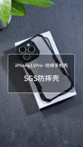Xundd Phone Case for iPhone 15 / iPhone 15 Plus / iPhone 15 Pro / iPhone 15 Pro Max / iPhone 14 / iPhone 14 Plus / iPhone 14 Pro / iPhone 14 Pro Max / 13 Mini / iPhone 13 / iPhone 13 Pro / iPhone 13 Pro Max