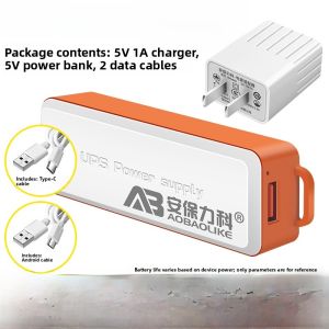 5V2A Power Adapter Surveillance Camera Uninterrupted Power Supply Home Use CCTV Camera Power Supply Adapter UPS Backup