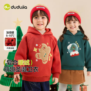 Christmas Themed Fleece Lined Long Sleeve Childrens Sweatshirt Baby Boys Girls Winter Clothes Stylish Kids Fashionable Outfit