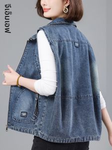 GEENFU | Áo Gile Jean Thời Trang Trẻ Hóa cho Phụ Nữ
