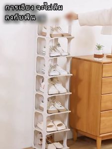 ชั้นวางรองแท้า สแตนเลส ผู้ชาย กว้าง ซูม ถูกเผยแพร่ มีให้เลือกหลากหลายชั้น ซ้อนได้มาก่อน ประหยัดพื้นที่