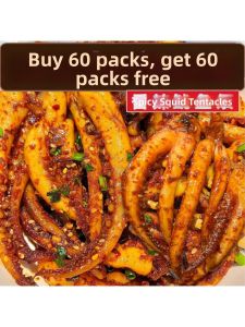 Spicy Ready-to-Eat Squid Snacks