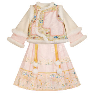 Bộ Trang Phục Hanfu Dày Cho Bé Gái Mùa Đông Phong Cách Cổ Điển Trang Phục Dự Tiệc Giày Dép Thời Trang Cho Trẻ Em