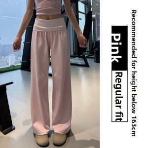 LANMENGYA | High Waist Slim Fit Yoga Wide Leg Pants